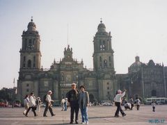 【世界おもしろ法律事典】移民法批判、メキシコだって「差別的」という記事を読みメキシコの旅を回想した。