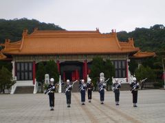 台北　中正紀念堂・忠烈祠　衛兵の交代