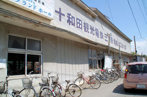 青森～北海道、飛行機と寝台列車の旅（2）』三沢(青森県)の旅行