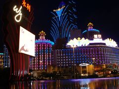 Okiraku Gokuraku Macau♪♪VOL.2