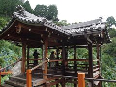 あじさい苑のある、京都西山の善峯寺へ