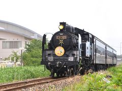 山形県は寒河江市内を走る、フルーツライナー左沢線　”SLさくらんぼ号　C11-325号機”を撮影しに、山形県寒河江市へ日帰りの旅！　(^^ゞ ε=