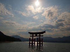【安芸路001】世界遺産「厳島神社」初参拝！宮島の自然を楽しむ旅