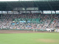 高校野球　夏の甲子園