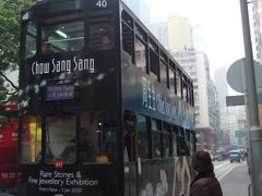 ☆香港２００９‐香港島＆オープントップバス‐☆