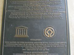 還暦旅47　地下鉄一号線とラディ通り