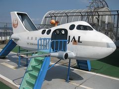 東京あらかると２０１０・初夏　羽田空港２０１０・初夏 その１