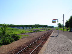 ２０１０初夏北海道の旅～小清水編～