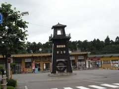 奥の細道ホッピング：新潟県村上市・戊辰戦争がのこる城下町