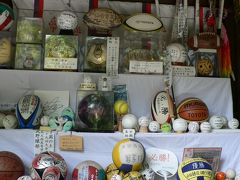 日本の旅　関西を歩く　京都、サッカーの守護神白峯神宮