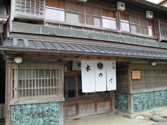 ドライブ 水郷・佐原 ～ 香取神宮 その③ 伝統の街並み