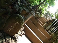 都内富士塚巡り2010：品川富士～砂町富士～下谷坂本富士～駒込富士～十条富士