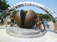 韓国再訪７　第３トンネル、都羅展望台、都羅山駅