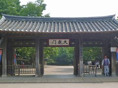 韓国再訪１０　韓国民俗村１