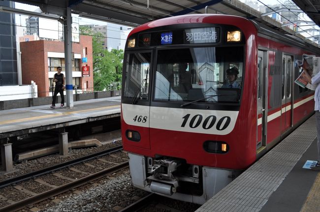 2010年2月にJALで韓国旅行したため、JALのマイレージが10,000マイル少し貯まりました。<br /> しかしながら、マイルの一部が失効してしまうため、国内線2区間でも乗ってこようかなと考えていたら、国際特典航空券ディスカウントマイルのお知らせが。何と韓国へ10,800マイルで行け、それも国内線乗り継ぎもマイル加算が不要というおいしいお話、こりゃ行かなきゃ損でしょう、ということでさっそく予約を入れてしまいました。(笑)<br /> 仕事の休みを最低限に、かつ韓国の鉄道には乗れるだけ乗りたい、2010年6月25日午後から27日までの2泊3日で出かけてきました。<br /> 成田線の後は、羽田空港に向かうまでに一部区間が高架化された京浜急行線に乗りに行くことにしました。<br />