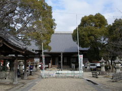 道の駅【５５】にしお岡ノ山＆大樹寺