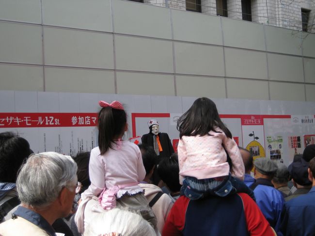 2010年04月、関内で大道芸