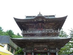 平家落人の里　定 義 如 来 　西方寺　　(宮城県）　