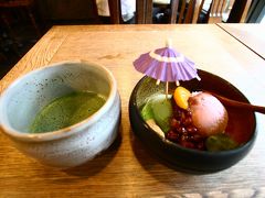 雨男・雫輝く都路へ(初日前半)