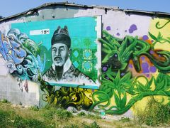 ブラ～ッと、ピーッ！と♪　③　アンチャンマウル と言ふところ　