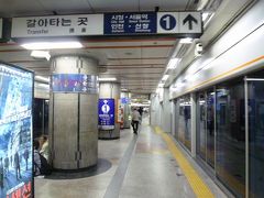 韓国再訪３４　ソウルの地下鉄１　
