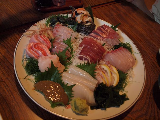 伊豆って何県の何市にあるんですか? - 伊豆は、、、静岡県。http://www.mapfan ...