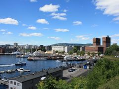 ノルウェー～デンマーク紀行（１）　オスロの青い空、青い海