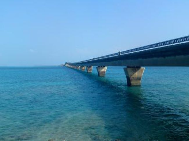 09年9月 初めての宮古島 空と海の青に感動 宮古島 沖縄県 の旅行記 ブログ By ともさん フォートラベル