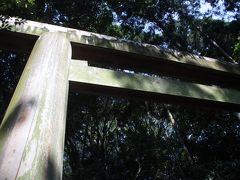 唯一無二の聖域，伊勢神宮へ(2) ～月読宮から倭姫宮へ～