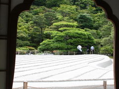 わび、さび　銀閣寺＝東山慈照寺　～哲学の道　の旅