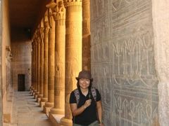 なみお＆みすたぁのなんちゃって世界一周旅行　エジプト・アスワンハイダム＆イシス神殿