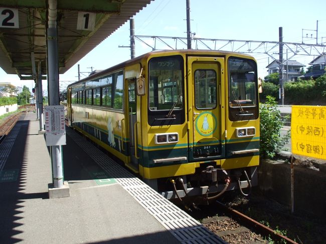 特急わかしおで大原駅へ、そこからからいすみ鉄道で、国吉駅。ここにいすみ鉄道のショップがあり、ムーミンのキャラクターものなどを、販売しています。<br /><br />大多喜へ移動して、市内散策。<br /><br />上総中野で、小湊鉄道に乗り換え、五井へ出て、帰宅。