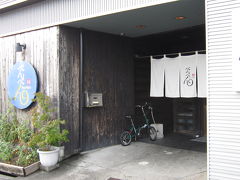 高知県の名園めぐり：芋舗芋屋金次郎、居酒屋べんべん