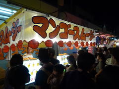 夏の暑い時期は　北海道出発初日　富山県氷見の　ナイトバザー