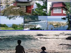 小さな旅　茨城の海（五浦六角堂再建完成）2006/1987夏の思い出 Blue ocean in Ibaragi/Memory in the summer 1987