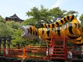 色んな寅がいっぱいの山（信貴山）