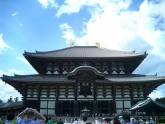 奈良の寺院めぐり～東大寺