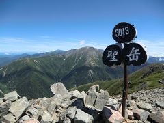 2010年7月　南アルプス　第３日①　兎岳、聖岳(46)