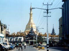 MYANMAR （ミャンマー）入国物語　＜YANGON （ヤンゴン）のブラック・マーケット＞