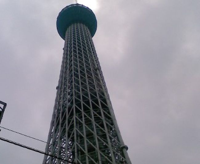 東京スカイツリーvisit後の感想 浅草 東京 の旅行記 ブログ By qqちゃんさん フォートラベル 東京スカイツリーvisit後の感想 浅草 東京 の旅行記 ブログ By qqちゃんさん フォートラベル