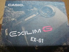 10年07月17日（土）カシオＥＸＩＬＩＭ ＥＸ−Ｇ１衝動買い。