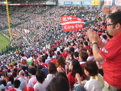 広島カープの応援ｉｎ甲子園２０１０．７．２０