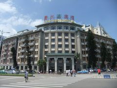 厦門でクラシツク・ホテルに泊まる - 鷺江賓館（ Lujiang Hotel )