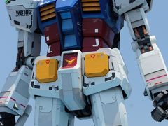 ガンダム 静岡に立つ 昼編