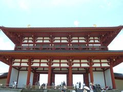 奈良　平城遷都1300年祭