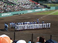 第９２回全国高校野球静岡大会決勝戦①