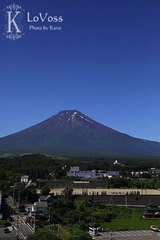 ■　山梨の鐘山荘とうい老舗ホテルにて撮影がありました<br /><br />立派なホテルでした〜♪<br />素晴らしいです！<br /><br />VIPルームからはこの通り富士山が丸見え（きゃっ）