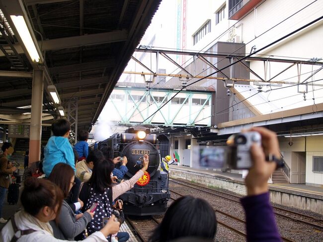 ゴールデンウィークの思い出づくりはＪＲの列車で。<br /><br />臨時列車で群馬の旅。<br />