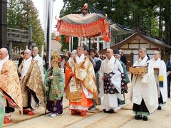 世界遺産　高野山への旅　３日目（庭儀大曼荼羅供）