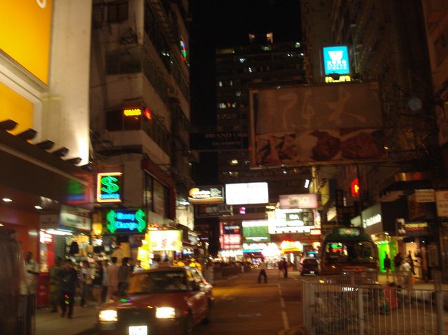 マカオ＆香港最終日の夜は尖沙咀でのディナー<br /><br />もう1日位いたいけど、帰国便まで約7時間のみ。<br /><br />睡眠時間を合わせるとディナーだけでいっぱいいっぱい。<br /><br />それでもいろんな人のやさしさに触ることができました。